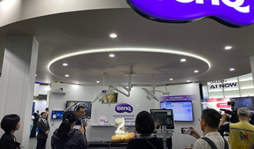 2024 DIVA@ Healthcare+ Expo Taiwan